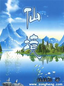 被别人骂常流鼻涕该怎么回怼？